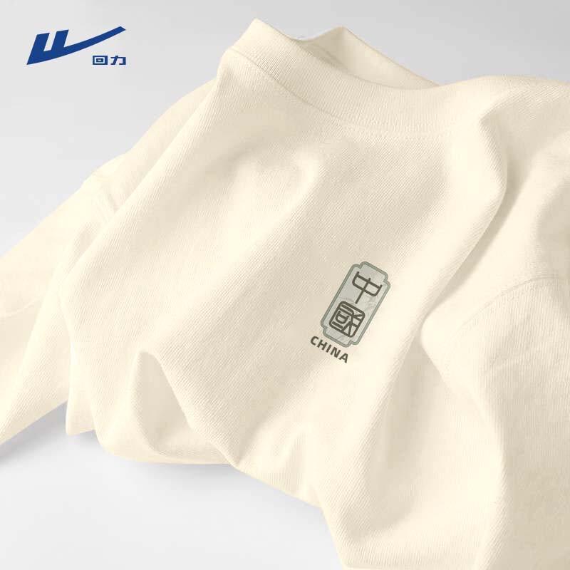 Warrior Men's Pure Cotton Loose Fit Sport T-Shirt