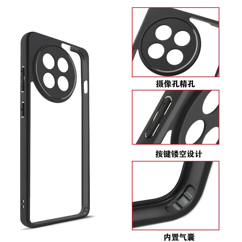For Oneplus 13R Case Oneplus 13R Cover TPU Frame PC Durable Bumper Shield Protective Phone Cases For Oneplus Ace 5 Pro Funda