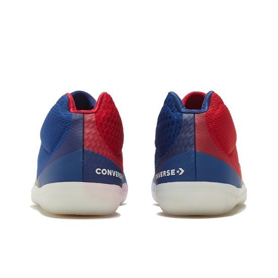 Converse All Star BB Evo Mid ABA 169648C