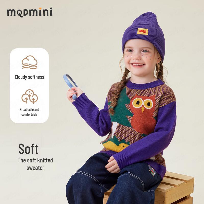 MQDMINI Boys  Animal Forest Round Neck Knit Sweater 100