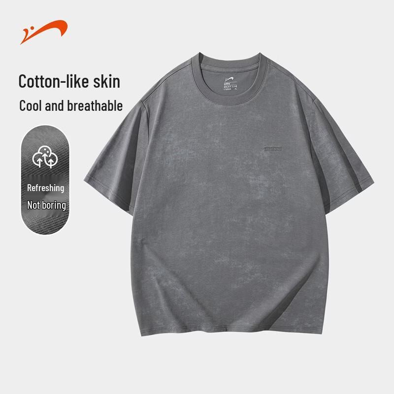 Guirenniao Unisex Cool & Breathable Short Sleeve T-Shirt 3XL