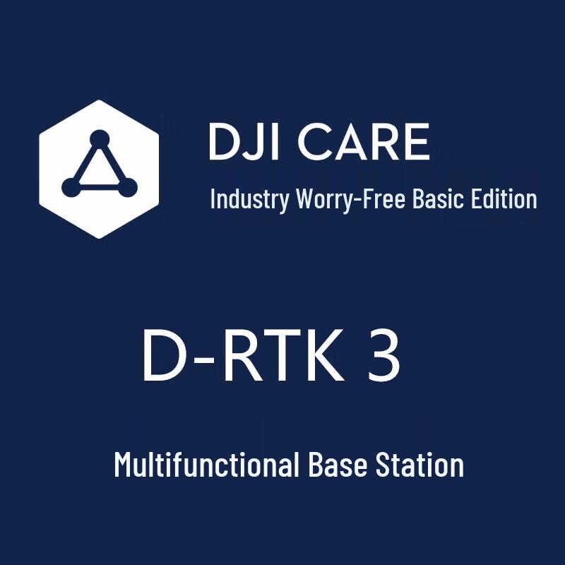 

Багатофункціональна базова станція DJI D-RTK 3 (версія CN)