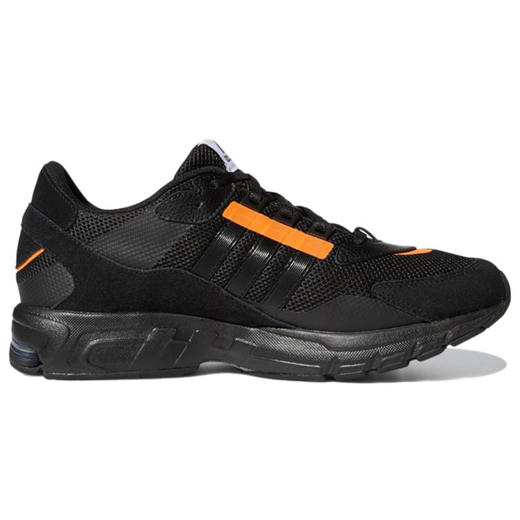 New adidas EQT Support Adv Black Orange FW9985