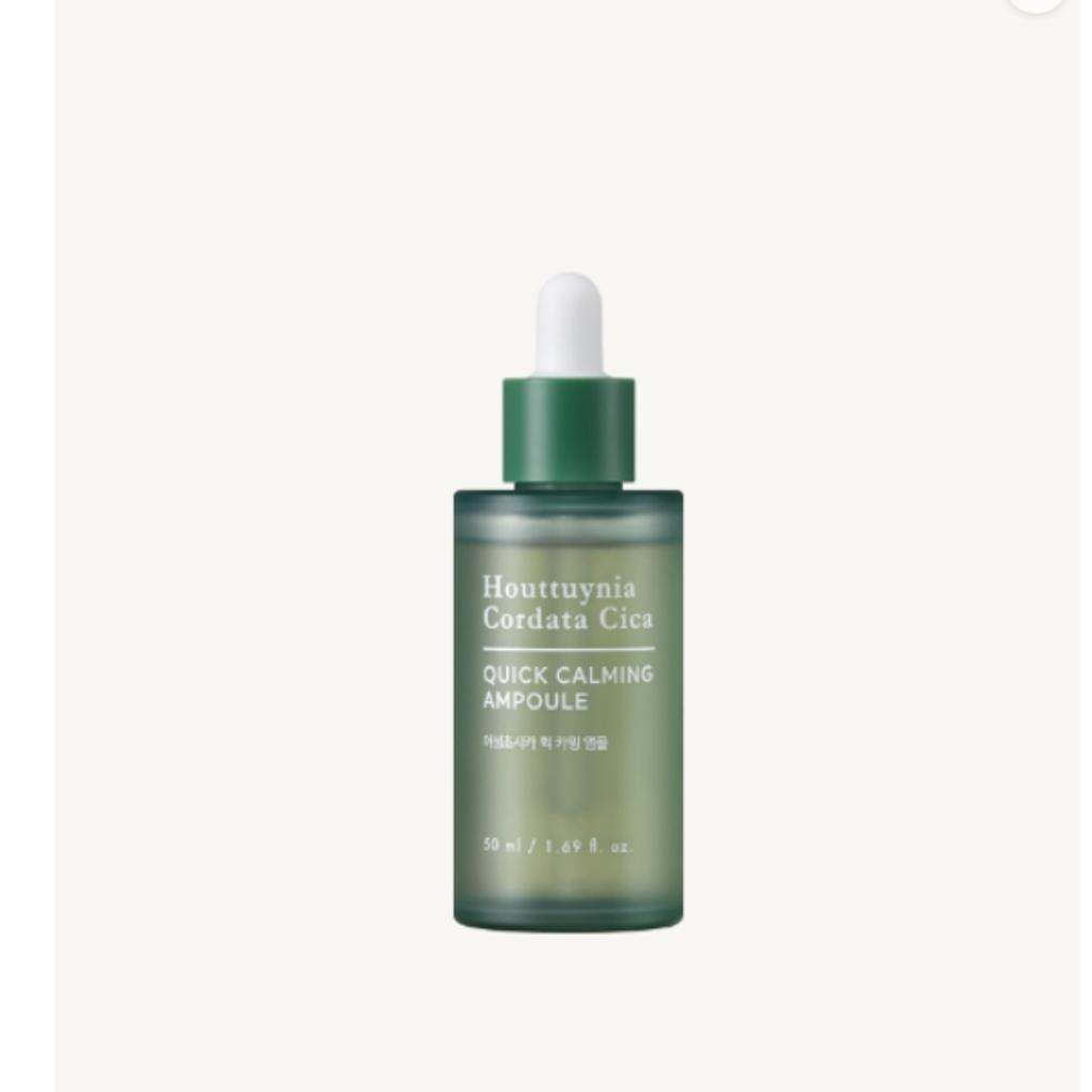 

Tony Moly Eoseongcho Cica Quick Calming Ampoule