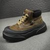 Autumn and winter sports casual dad shoes retro outdoor shoes