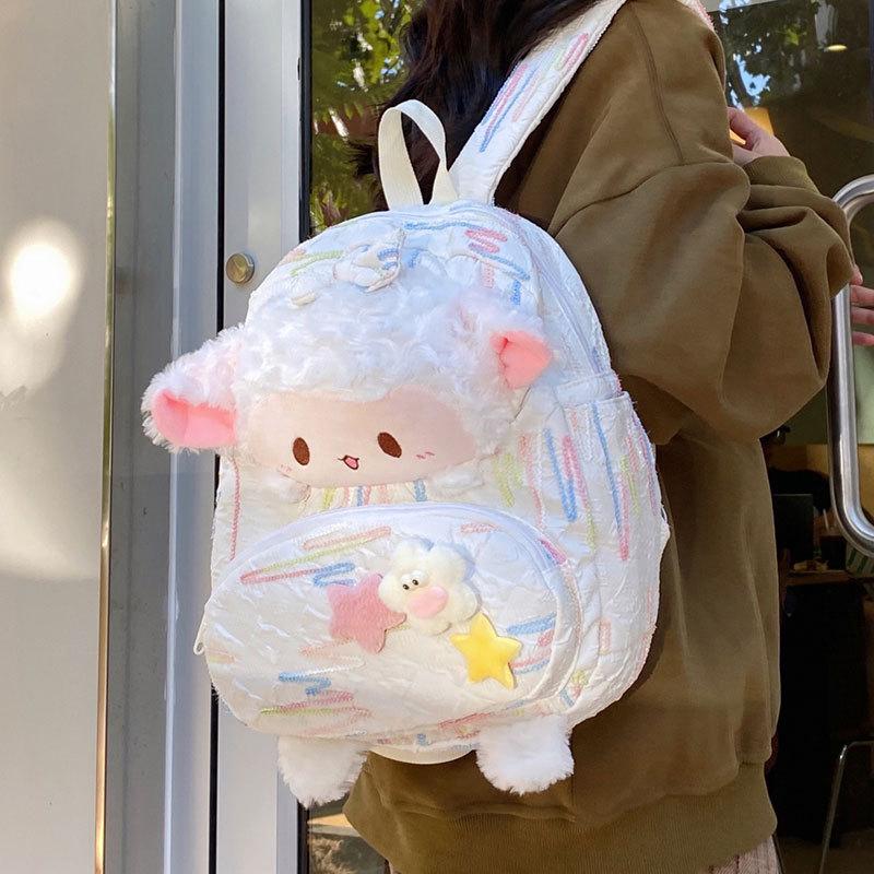 Cartoon Cute Student Lamb Doll, Wind New Backpack Bag Soft Girl Heart Small Bag Tide