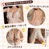 Sexy Lingerie Dress for Deep Open Exposed Exposed Bare Sexy Adult Cosplay Adult Goods [Mimaru] Women, Extreme, Perverted, SM, V-Neck, See-Through,