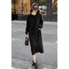Mokana Autumn/Winter Hooded Knitted Long Dress