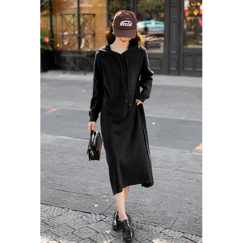 Mokana Autumn/Winter Hooded Knitted Long Dress