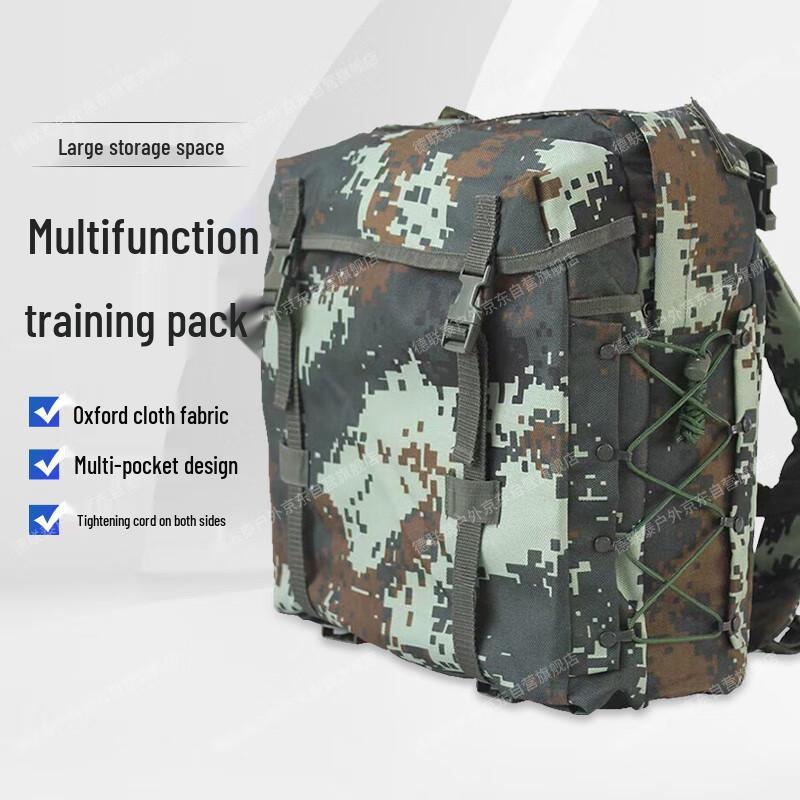 Delian Tai Tactical Camouflage Training Backpack