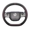 For Leapmotor T03 C10 C16 Car Steering Wheel Cover D Type Suede Ultra-thin Non-slip Breathable Handle Cover Interior Accessories