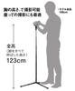Stojan SLIK pro monopod a stativ Airy 6S, krátký typ, zámek otáčení, délka zasunutí 330 mm, volná hlava, rychloupínací patice, 204870, 6stupňový