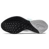 Nike Air Zoom Vomero 16 White Imperial Blue DA7245-101