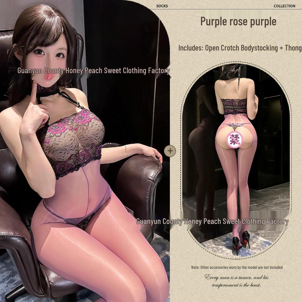 Aurora Sheer Open-Crotch Lace Halter Bodystocking - Silky Black