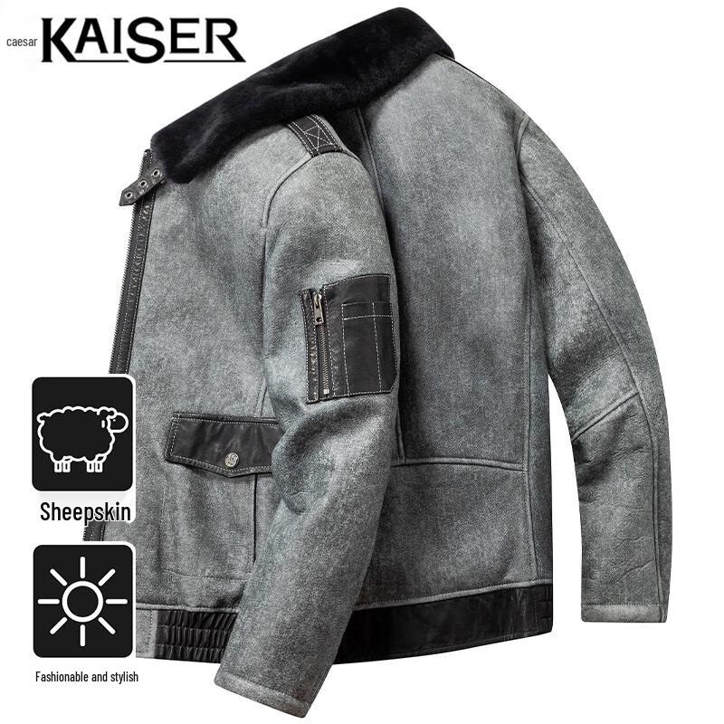

Мужская куртка KAISER из натуральной кожи и овчины M