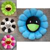 Cute And Vibrant 40cm Takashi Murakami Rainbow Flower Pillow Plush For Collectors