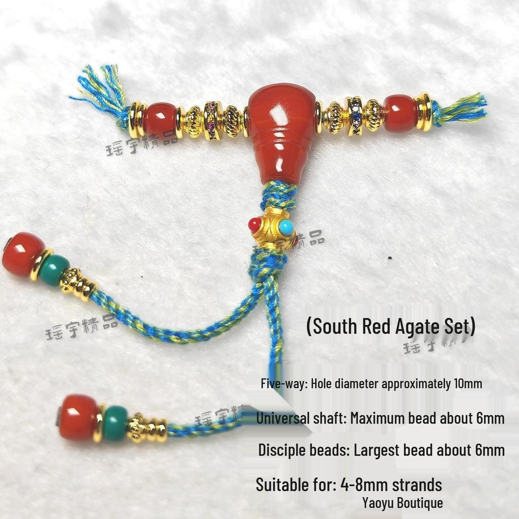 Sherpa Glass Buddhist Beads DIY Set with Nanhong Amber Accessories