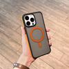 Contrast Color 16pro for iPhone16promax Mobile Phone Case 15promax Magnetic Suction Apple 16 Protective Case 15