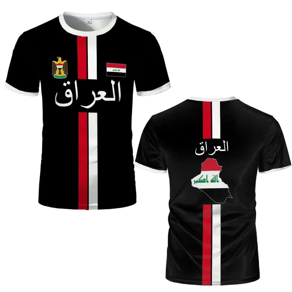 

Iraq Style Printed Jerseys Men s and Women s Summer Street Short-sleeved Tee Sports Breathable Quick-drying Football T-shirts S білий