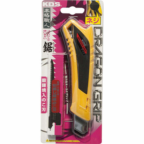 Muratec KDS Dragon Grip Super Hardened Saw Blade T-17