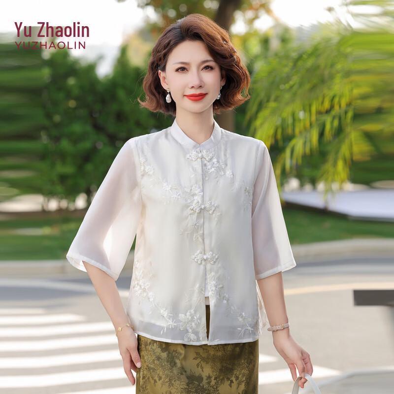 YUZHAOLIN Women's Embroidered New Chinese Style Summer Top