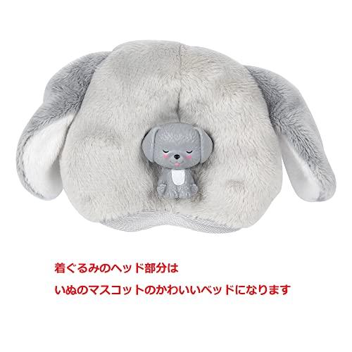 Barbie Cutie Reveal Fashion Doll with Puppy Plush