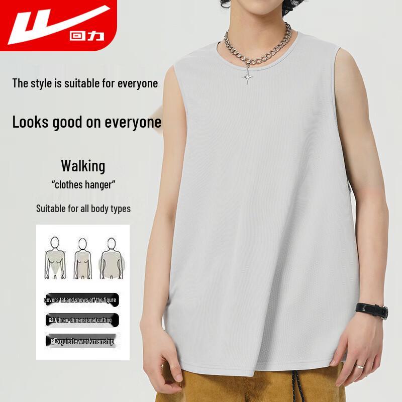 Warrior Men s Ice Silk Sleeveless Vest 2XL