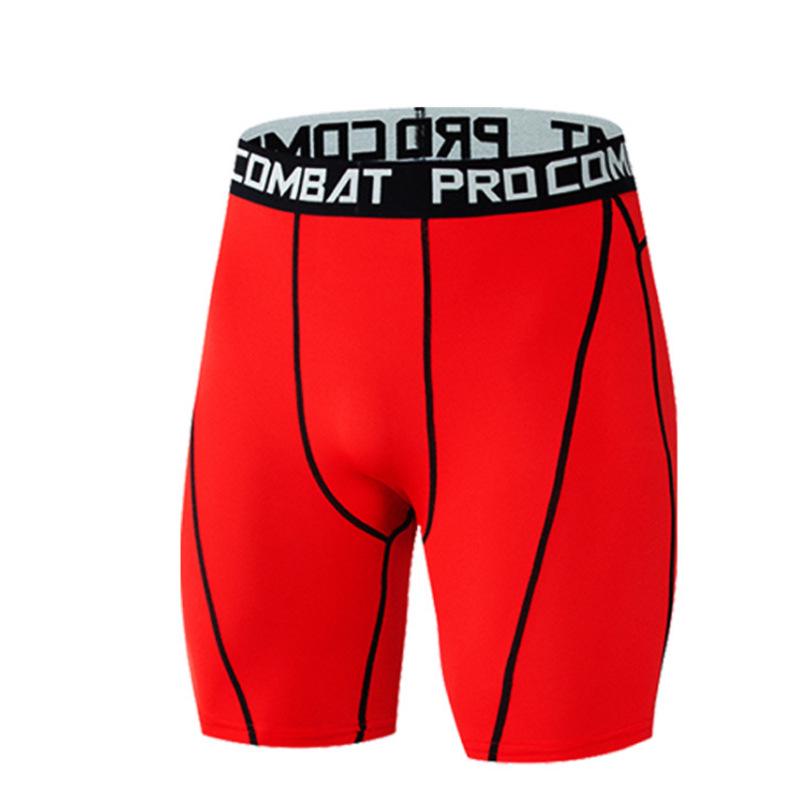 Men's Quick-Dry Compression Shorts for Running, Fitness, and Basketball - 5-Point Stretch Base Layer Athletic Pants.