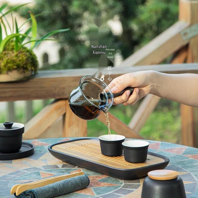 Nanshan Mr. Portable Japanese Tea Set