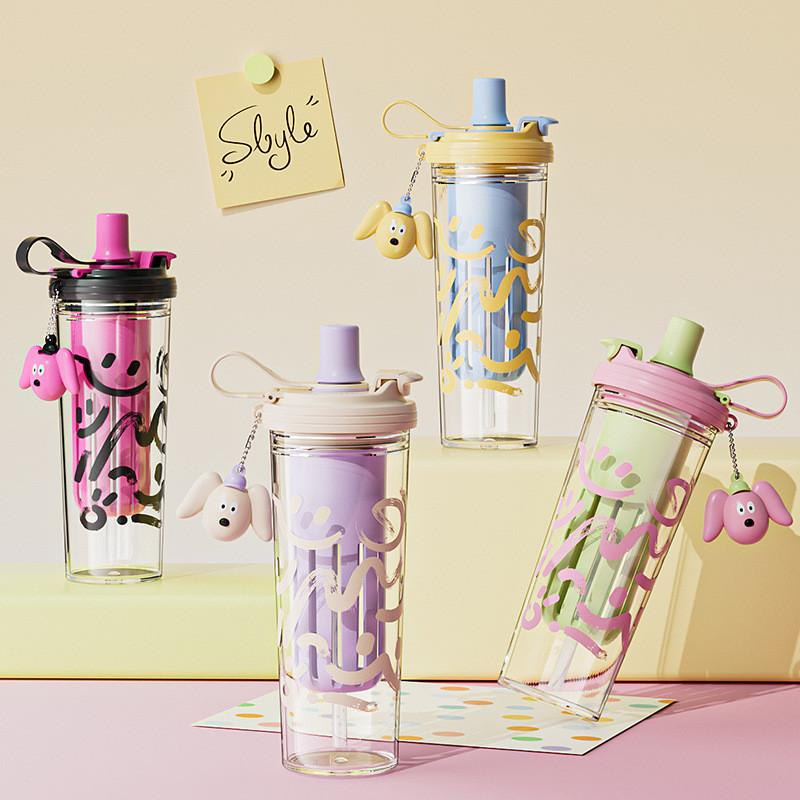 Pc Straw Water Bottle For Girls With Double Drink Design Perfect For Summer Use