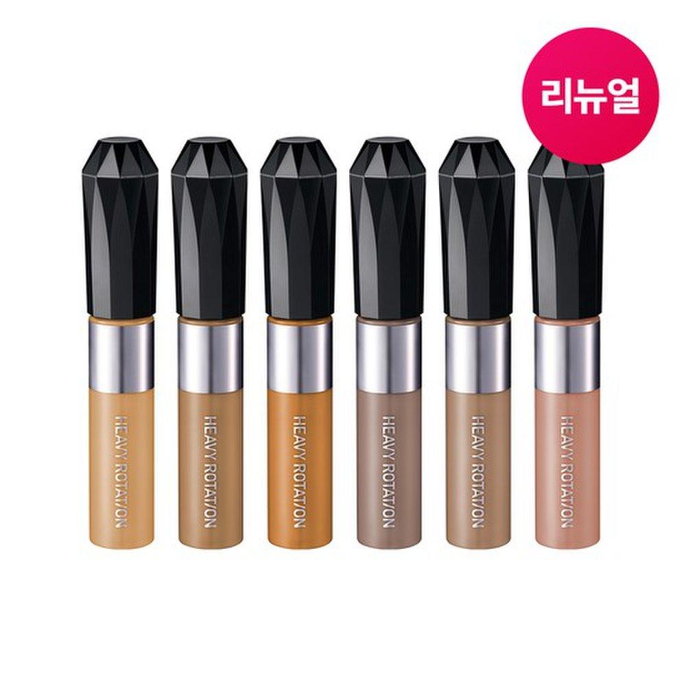 

[Renewal/Heavy Rotation Coloring Eyebrow EX 09 Natural Ash