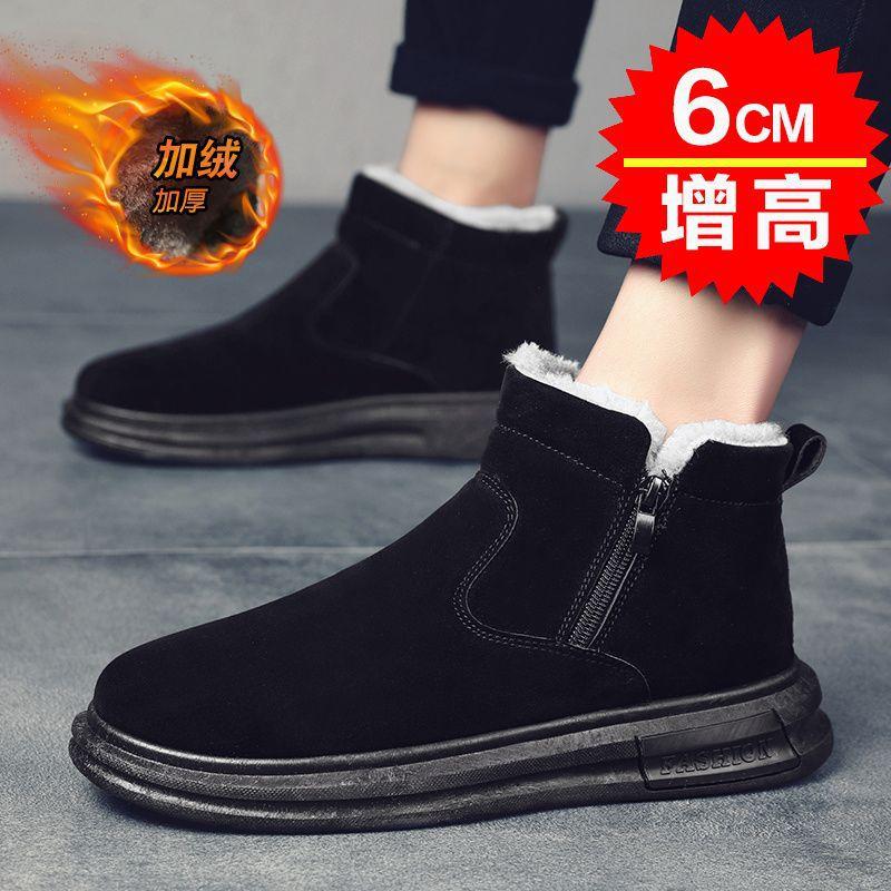 

Мужские зимние теплые ботинки большого размера на мягкой подошве с мехом, ботильоны на щиколотке с подкладкой, нескользящие, для пешего туризма, спортивные, хлопковые ботинки, ботинки Мартина 44