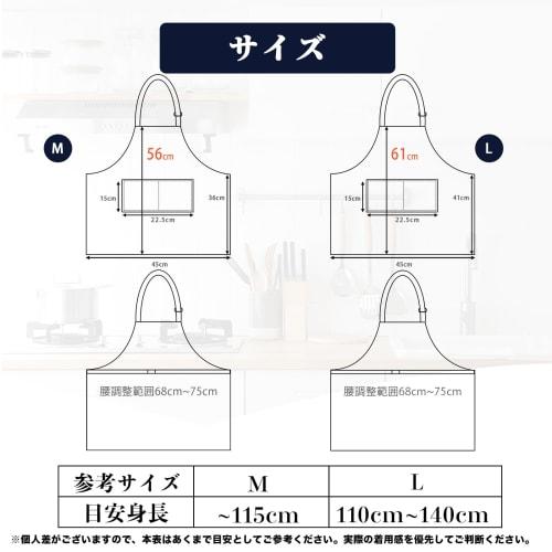 cozycube Kids Apron for Elementary School Students, Made with Quick-Drying Fabric, Wrinkle-Resistant, Adjustable Neck Strap, Water-Repellent, Stain-Re
