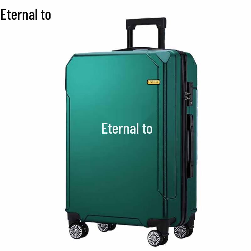 Yongzhi Commemorative Smart Luggage