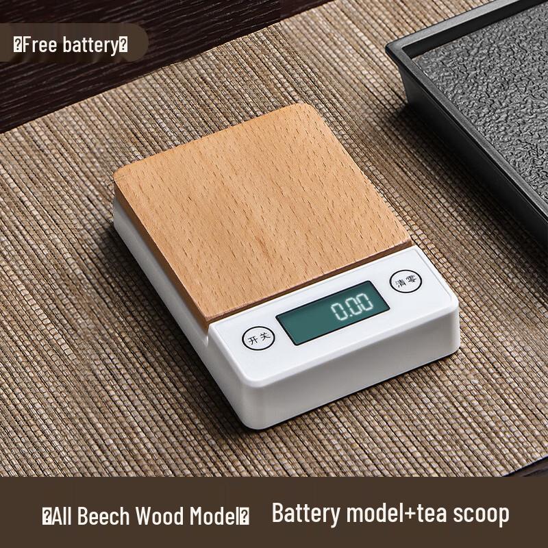 

ZISIZ Rechargeable Mini Tea Scale