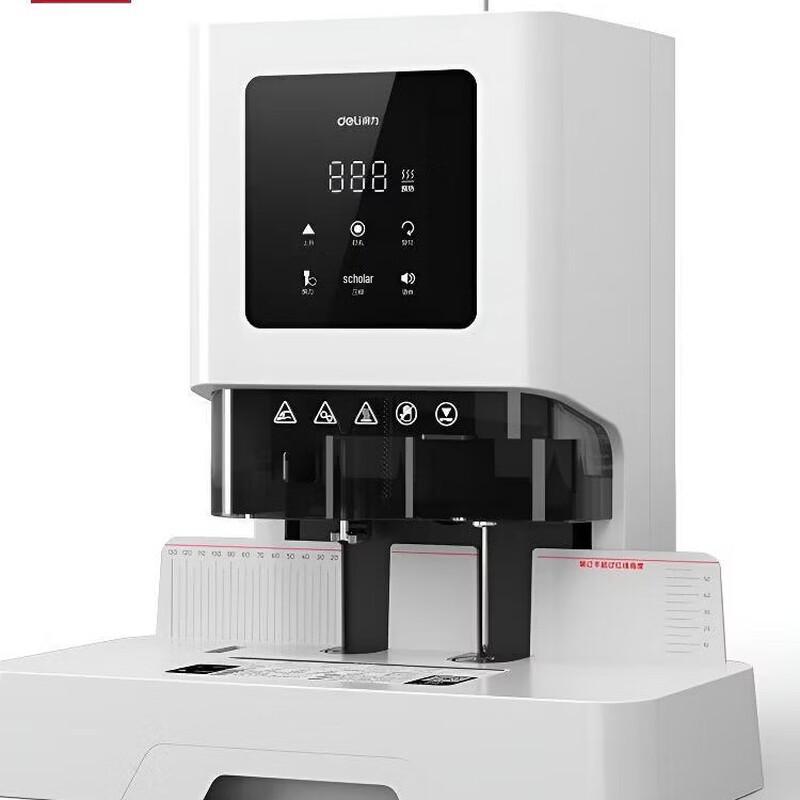 Deli Z1PRO Automatic Hot Melt Binding Machine CN plug (adapter included)