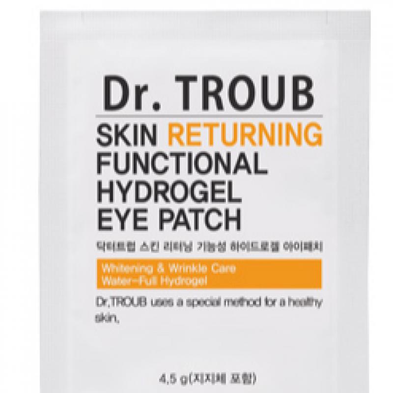 

[SIDMOOL] Функциональные гидрогелевые патчи для глаз Dr.Trup 5in1, 10 шт.