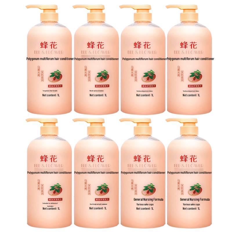 Bee & Flower He Shou Wu Deep Nourishing Hair Conditioner