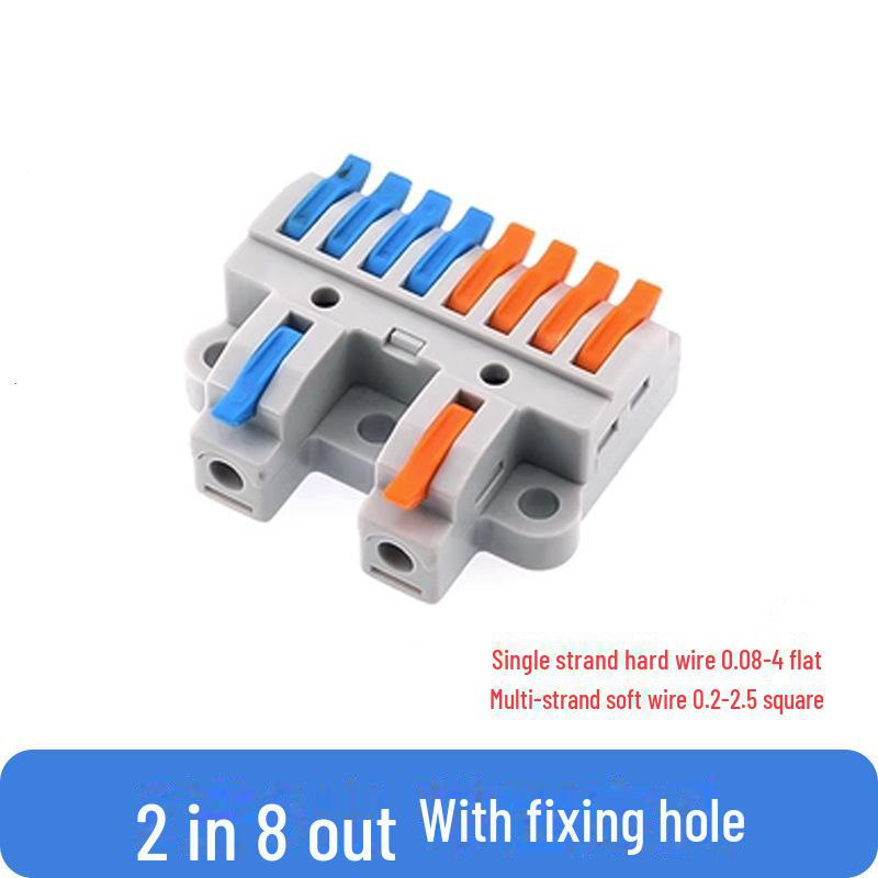 

Клемний роз’єм швидкого з’єднання Push-Type: Розгалужувач проводів лампи 2 входи та 2 виходи Two in eight out with fixing holes