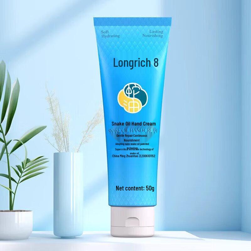 Longliqi Autumn/Winter Bath & Body Gift Set