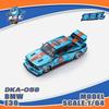 Король Демонів Авто В наявності 1:64 BMW E30 Хромово-синій Відкритий капот Литий Діарама Модель автомобіля Колекційні Іграшки