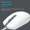 Logitech G102 LIGHTSYNC Wired Gaming Mouse