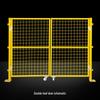 Jiangshi Haochen Industrial Safety Fence