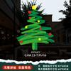 Christmas Glass Sticker, Door Sticker, Christmas Tree Static Sticker, Shopping Mall Window Decoration