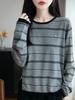 Autumn's New Casual and Simple Color-blocking Striped Sweater, Loose Long-sleeved T-shirt Base Layer Top