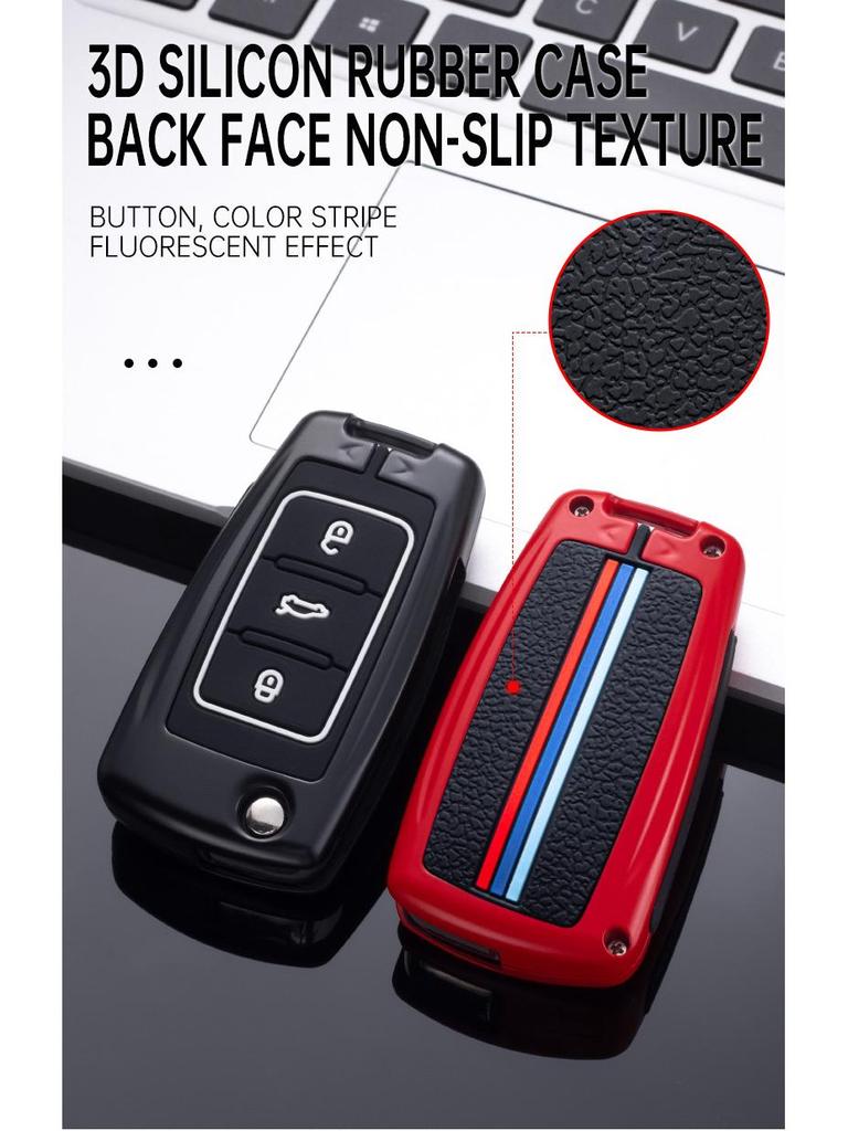 Volkswagen Key Case for Passat, Lavida, Sagitar, Polo, Bora, Tiguan – Car Key Shell for Women