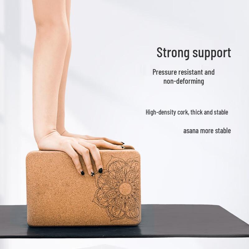 WEZHO High-Density Cork Yoga Brick