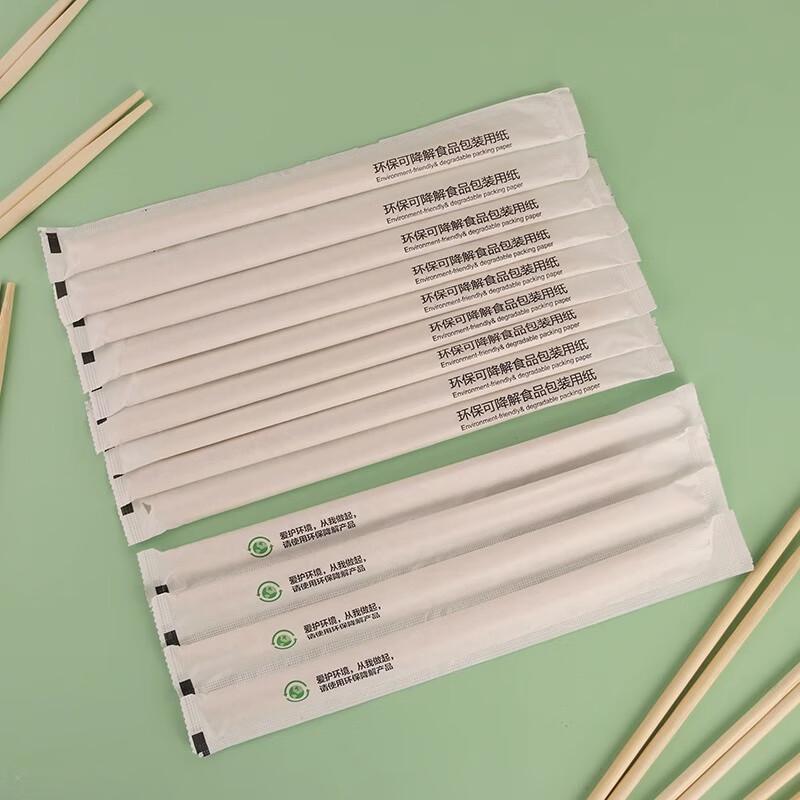 Kraft Paper Disposable Bamboo Chopsticks