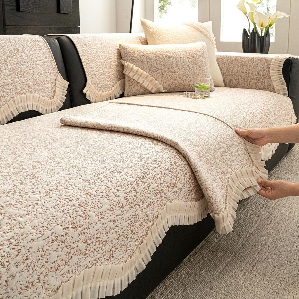 Leather Sofa Cushion, Summer And Summer Non-Slip Seat Cushion  New High-End Cool Doudou Mat Cover Cloth Towel