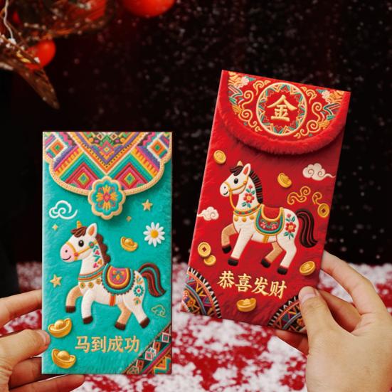 6 Stück Rote Umschlagtasche Verdicktes strukturiertes Papier Glückspferd-Design Rotes Päckchen 3D Heißprägung Glückverheißende Frühlingsfest-Geschenkumschläge